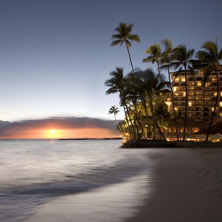 Halekulani - No Resort Fee Χονολουλού Εξωτερικό φωτογραφία Sunset at the Fairmont Kea Lani